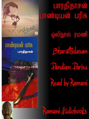 cover image of Pandian Parisu